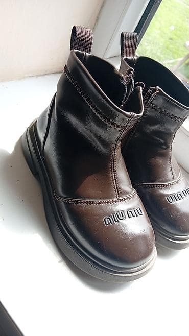 shukaku фикс: Детские коричневые ботинки/п/полусапоги, две пары. Пара 1: - Цвет — 2