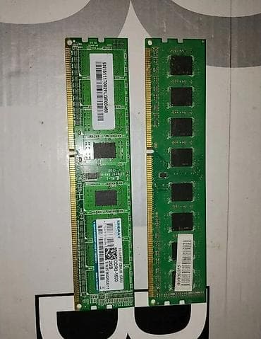 ryzen 7 5800h: Материнская плата, Б/у, Asus, LGA1155, ATX, Для ПК — 2