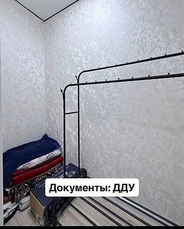 студии квартиры: 1 комната, 24 м², Элитка, 1 этаж, Евроремонт — 7