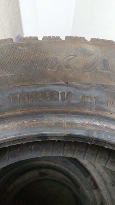 опель астра шины диски: Литые Диски R 14 Комплект, отверстий - 4, Б/у — 10