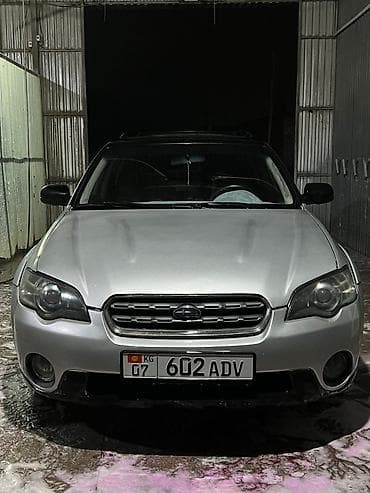 Subaru: Subaru Outback: 2004 г., 2.5 л, Автомат, Универсал — 7