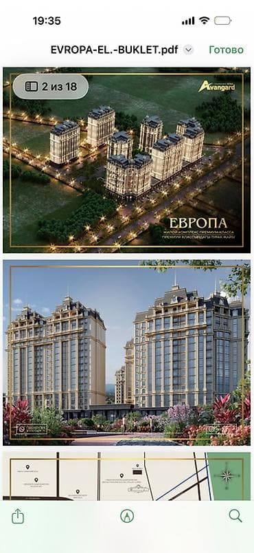 platinum park: ЖК «Европа» — премиальный жилой комплекс от Avangard. Архитектура в — 1