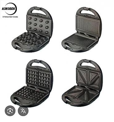 продам весы: Многофункциональный электрический пресс-гриль с набором сменных — 6