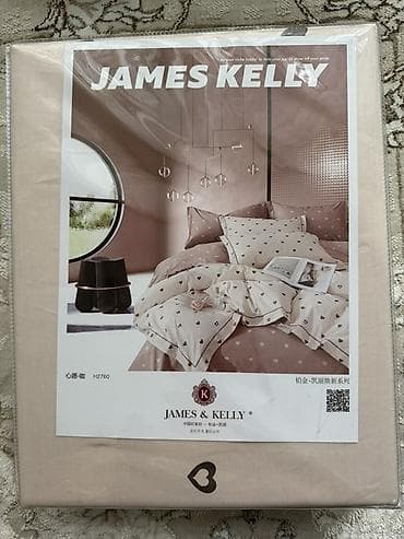 простыни ссср: Постельные комплекты JAMES & KELLY - Бренд: JAMES & KELLY - — 3