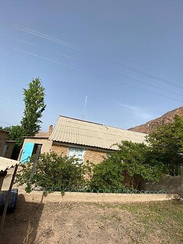 Дома: СРОЧНО Продаю/Меняю: 3-комн. дом 71.2 м² (4 сот.) и участок 14.7 сот — 1