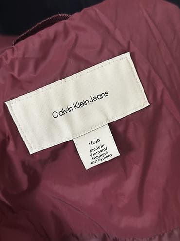 jea: Пуховик, Длинная модель, Стеганый, 2XL — 4