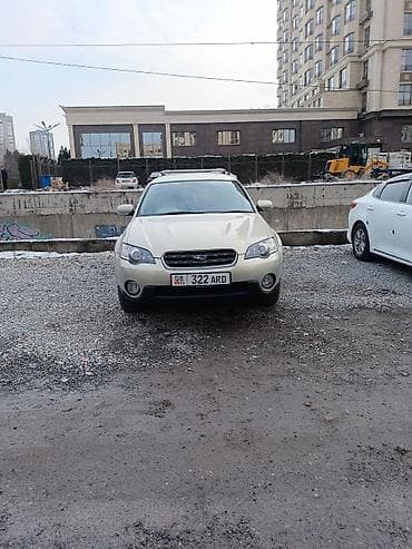 субару ош: Subaru Outback: 2004 г., 2.5 л, Типтроник, Газ, Универсал — 8