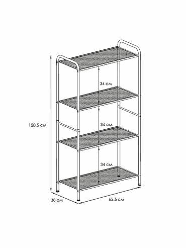 испания испании: СТЕЛЛАЖ "ВАЛЕНСИЯ 24" Многофункциональный и компактный стеллаж — 3