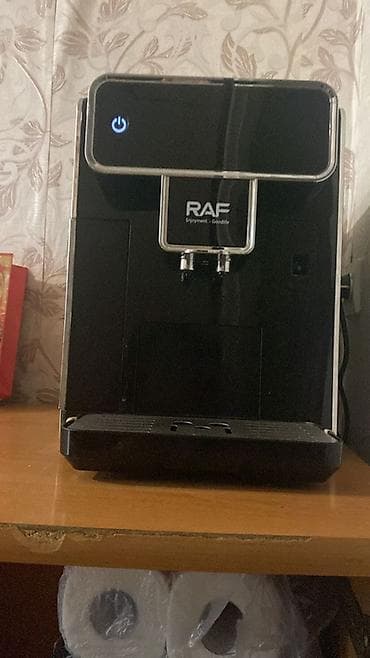 s 63: Кофеварка, кофемашина — 3