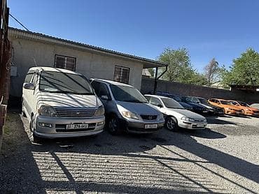 парковка дом: Салам аллейкум тугандар алам сатам алмашам десениздер Автосалон эки — 5