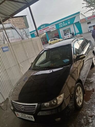 LIFAN Solano: 2013 г., 1.6 л, Механика, Бензин, Седан