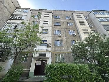 1 комната, 33 м², 105 серия, 5 этаж