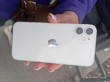 Өнөр жай химиясы: Сатам абалы жакшы сонун иштейт 18000 — 2