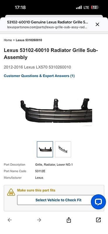 lexus: Решетка радиатора Lexus Оригинал — 4
