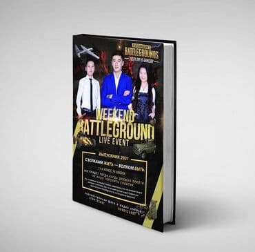 виньетки: Фотосъёмка, Видеосъемка | С выездом, Студия | Love story, Аэросъемка с дрона, Видео портреты — 7