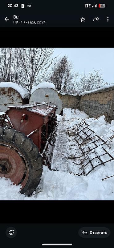 КУНы: Зерновая сеялка прицепная для трактора - Тип: механическая рядковая — 1