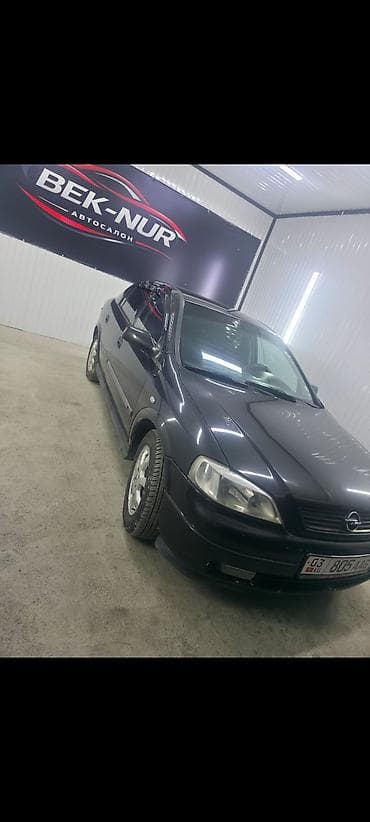 опель астра g универсал: Opel Astra: 2000 г., 1.6 л, Механика, Хэтчбэк — 3