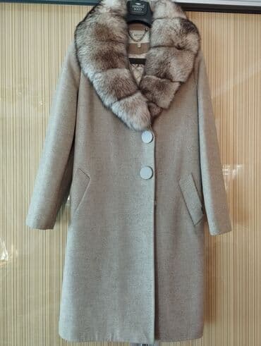 прокат национальных костюмов для детей: Пальто — 2