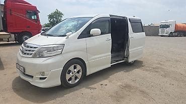Транспорт: Toyota Alphard: 2005 г., Минивэн — 1