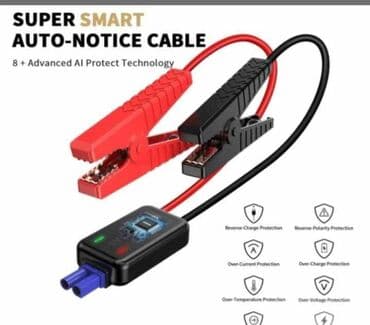 зарядное устройство для автомобильных аккумуляторов: Пусковое устройство для автомобиля Джамп стартер (Jump Starter) — 4