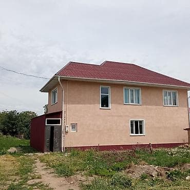 каракол отель: В ГОРОДЕ КАРАКОЛ Продаётся двухэтажный утепленный жилой дом! Рядом с — 2