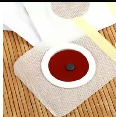 black panther капсулы для похудения отзывы: Детокс пластырь для похудения, пластырь для сжигания жира, от отеков — 3