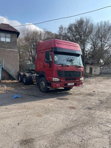 не рабочий авто: Тягач, Howo, 2013 г., Без прицепа — 3