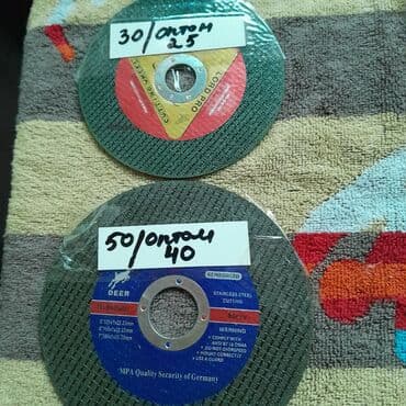 скоростные велосипеды для девочек: Подростковый велосипед, Диаметр колес 26 дюймов, Б/у — 27