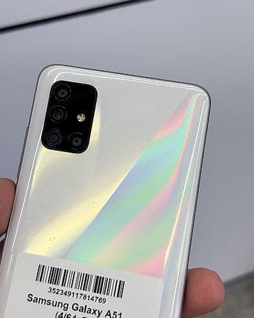 самсунг 22 ултира: Samsung Galaxy A51, Б/у, 64 ГБ, цвет - Белый, 2 SIM — 3