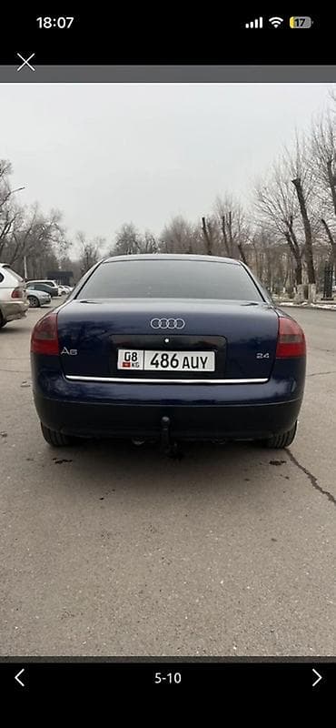 карбюратор ауди 100: Audi A6: 2000 г., 2.4 л, Механика, Бензин, Седан — 5