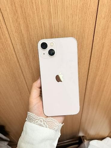 IPhone 13, 128 ГБ, Розовый, Зарядное устройство, Защитное стекло, Чехол
