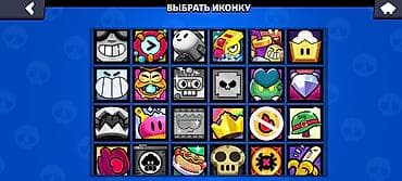 poco m7 5g: Продаю личный, бережно прокачиваемый олдскульный аккаунт с 2019 года — 10