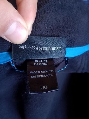 Футболки: Софтшелл-куртка Bauer Team, размер L/G. - Цвет: чёрный. - Брендинг — 3