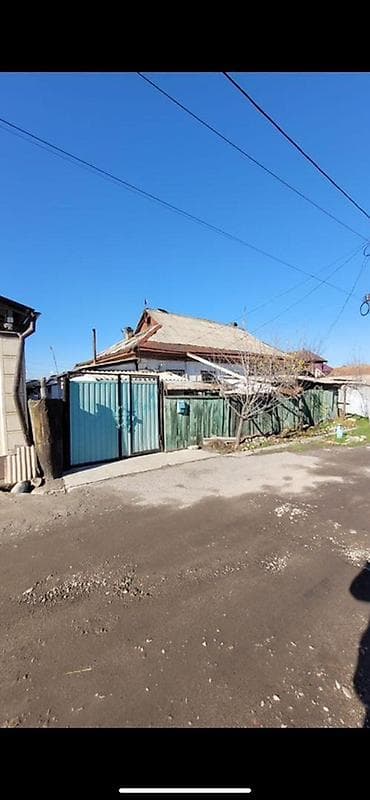 Дома: Продается жилой дом барачного типа. 📍 Ленинский район, ул. Панфилова — 2
