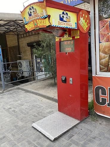 Готовый бизнес: ПРОДАЕТСЯ ГОТОВЫЙ БИЗНЕС!!! ❗️СИЛОМЕР❗️ Рядом: ФастФудочная, Огромный — 3