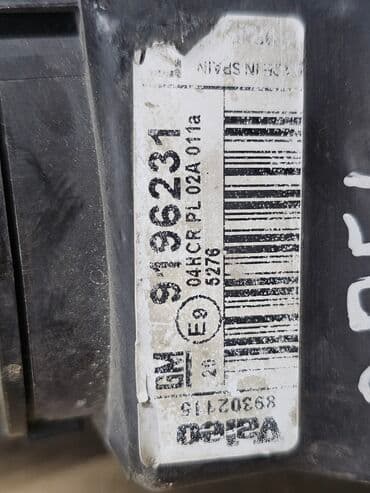 головка блока цилиндров опель вектра б: Передняя левая фара Opel 2002 г., Б/у, Оригинал, Германия — 8