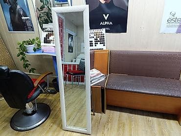 оптом вазы: Продается оборудование для парикмахерской и салона — 6