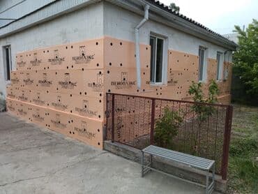 утепление дома бишкек цена: Текстура Текстура Декор Утипления опыт более 10лет — 5