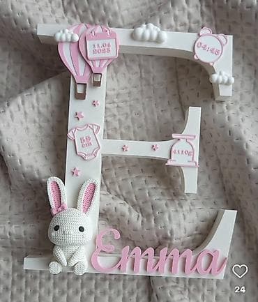 именные настенные часы: НОВИНКА!✨ Именной ночник-буква ✨ Стильный светильник с именем — — 4