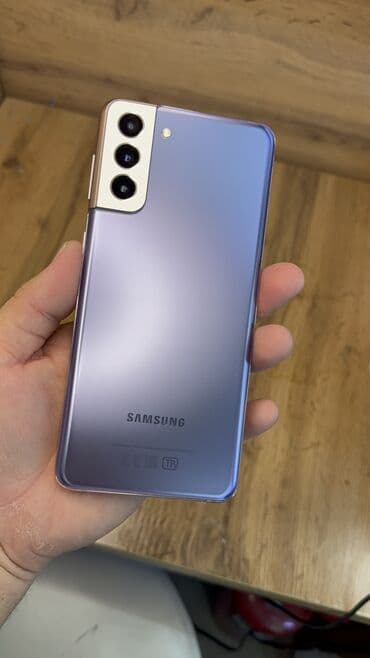 16 про цена бишкек: Samsung Galaxy S21 Plus, Б/у, 256 ГБ — 1