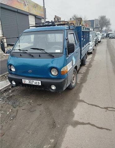 дрова портер: Заказать Хендай портер, Вывоз строй мусора — 1