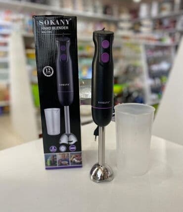 бленде: Блендер, миксер, Новый, Бесплатная доставка, Платная доставка — 19