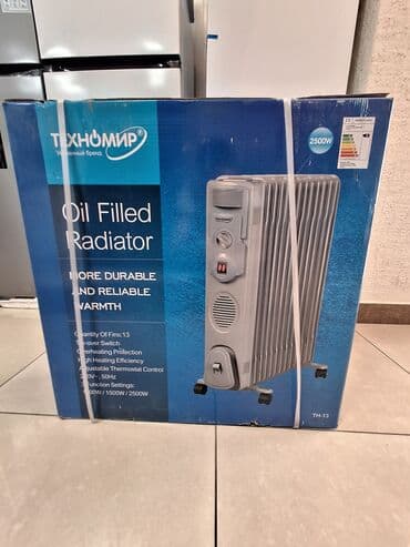 обогреватель бишкек: Зима уже не загорами поэтому рекомендуем вам умный безопасный — 1