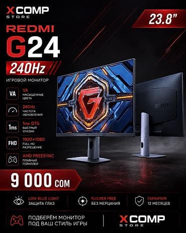 aoc 2269w: Монитор, AOC, Новый — 3