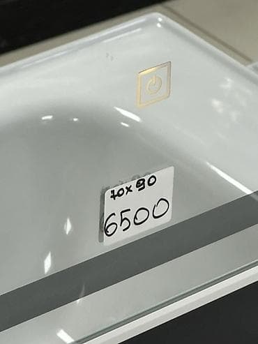 study lamp: Зеркало для ванной с LED‑подсветкой - Прямоугольная форма с — 3