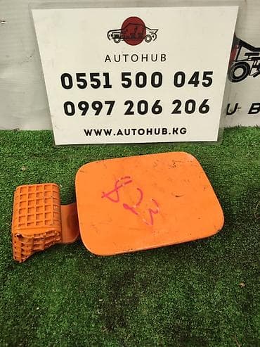 1kr fe: Лючок бензобака Hyundai 2015 г., Б/у, Оригинал — 1