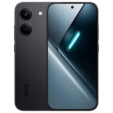 Poco X8 Pro Max, Новый, 512 ГБ, цвет - Черный, 2 SIM