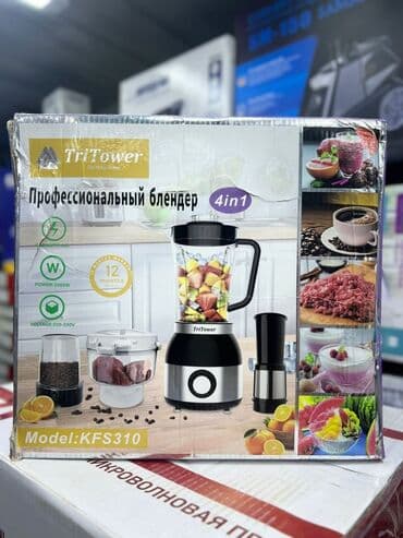 Блендер, миксер