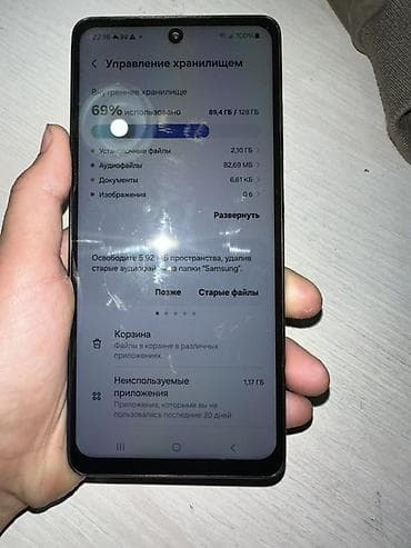 чехлы на самсунг а54: Samsung Galaxy A52, цвет - Черный, 2 SIM — 7