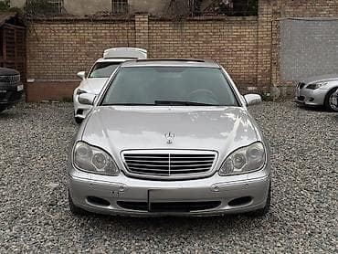 mersedes c: Mercedes-Benz S-Class: 2000 г., 5 л, Автомат, Бензин, Седан — 2